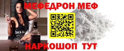MDMA Коммунар