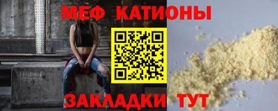 MDMA Коммунар