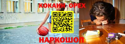 mix Комсомольск-на-Амуре