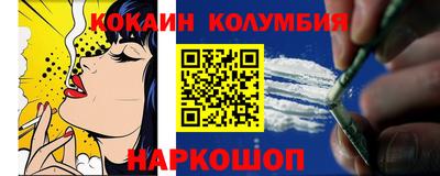 mix Комсомольск-на-Амуре
