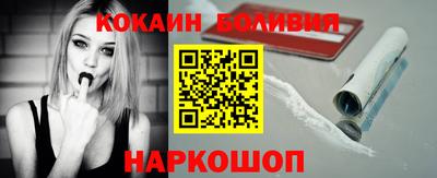 MDMA Коммунар