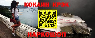 MDMA Коммунар