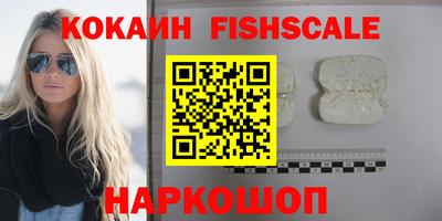 MDMA Коммунар