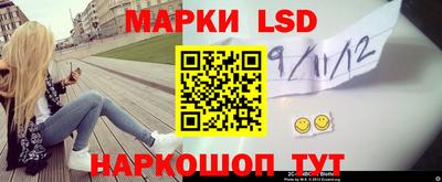 кокс Конаково