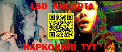кокс Конаково