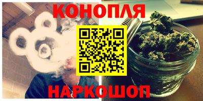 MDMA Коммунар
