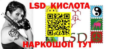 mix Комсомольск-на-Амуре