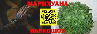 mix Комсомольск-на-Амуре