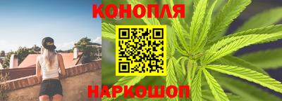 кокс Конаково