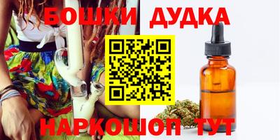 MDMA Коммунар