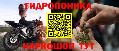 mix Комсомольск-на-Амуре