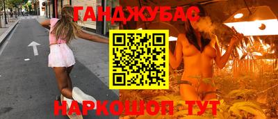 mix Комсомольск-на-Амуре