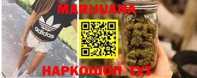 кокс Конаково