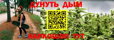 mix Комсомольск-на-Амуре