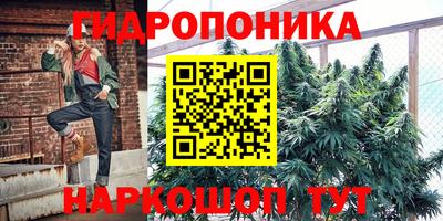 кокс Конаково