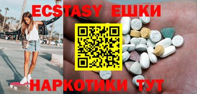 mix Комсомольск-на-Амуре