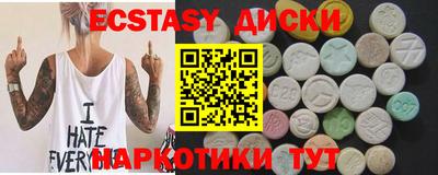 кокс Конаково