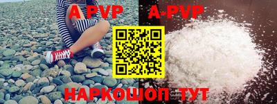 MDMA Коммунар