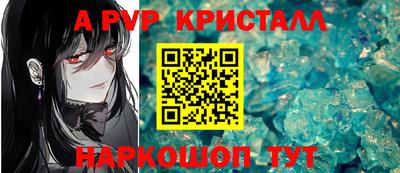 MDMA Коммунар