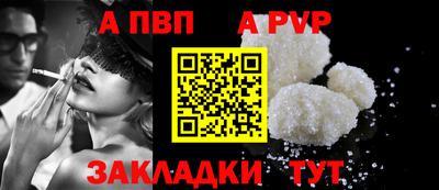 кокс Конаково