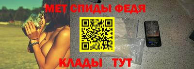 кокс Конаково