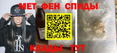 MDMA Коммунар