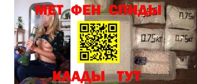 mix Комсомольск-на-Амуре