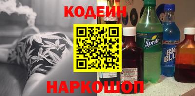MDMA Коммунар