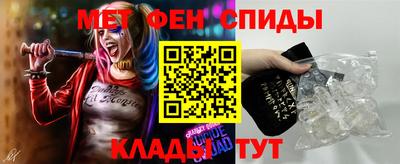 mix Комсомольск-на-Амуре