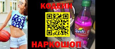 кокс Конаково