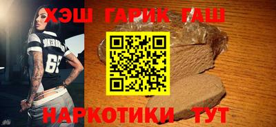 кокс Конаково