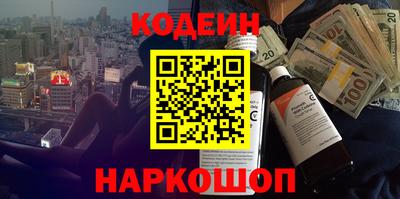 mix Комсомольск-на-Амуре