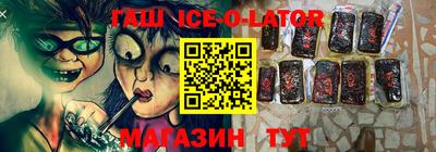 MDMA Коммунар