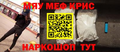 кокс Конаково