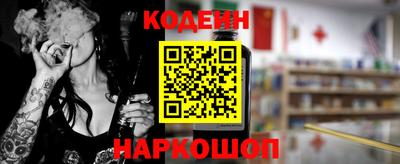 mix Комсомольск-на-Амуре