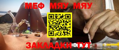 mix Комсомольск-на-Амуре