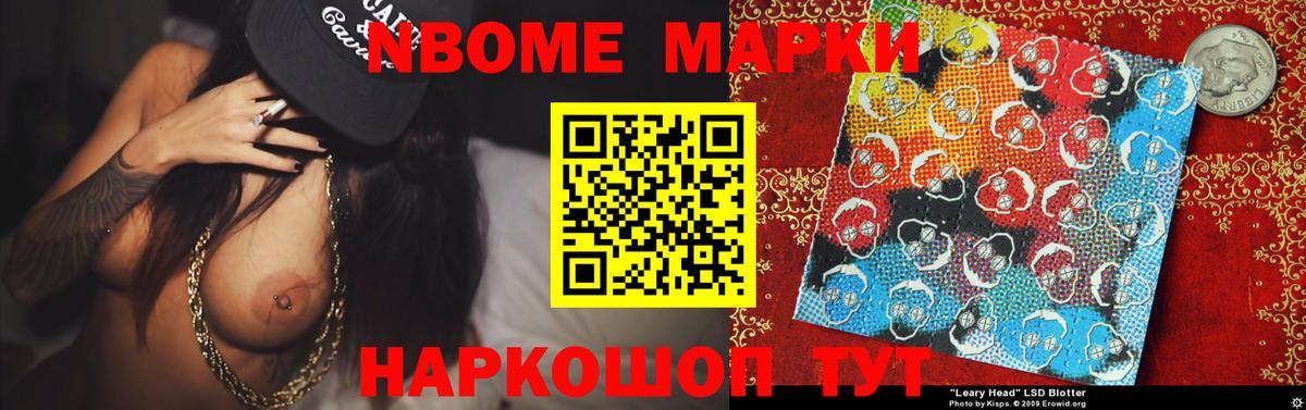 Лсд 25 экстази ecstasy Киров